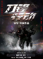 超97在线观看精品国产